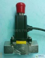 家用燃气泄漏紧急切断电磁阀 免透明防尘罩式设计，守护厨房安全