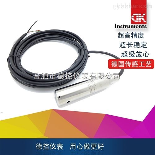 丹佛斯电磁阀 工业自动化背后的精准控制专家